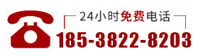 咨询电话：0371-67195231